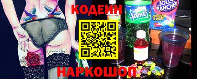 дистиллят марихуана Коммунар