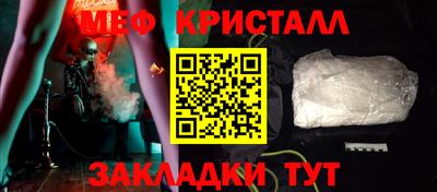 mix Конаково