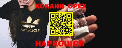 первитин Комсомольск-на-Амуре