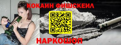 mix Конаково