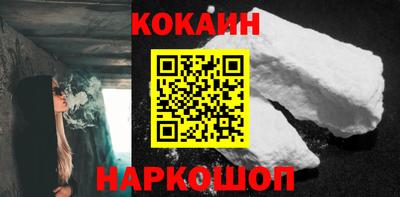 первитин Комсомольск-на-Амуре