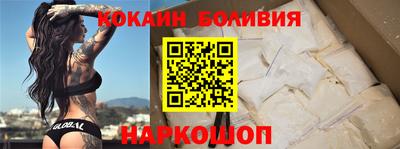 первитин Комсомольск-на-Амуре