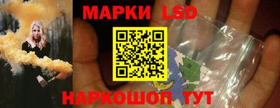 дистиллят марихуана Коммунар
