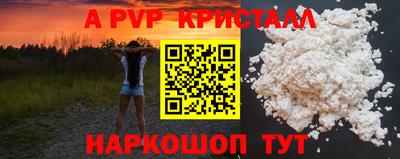mix Конаково