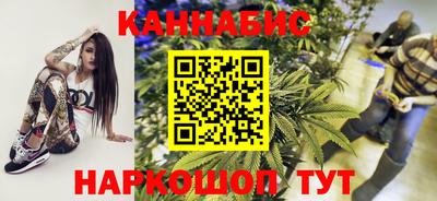 первитин Комсомольск-на-Амуре