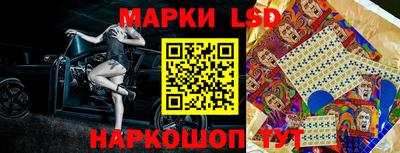 дистиллят марихуана Коммунар