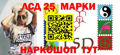 дистиллят марихуана Коммунар