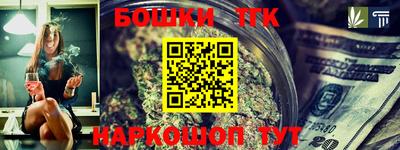 mix Конаково