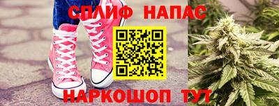 первитин Комсомольск-на-Амуре