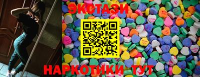 дистиллят марихуана Коммунар