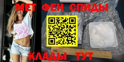 дистиллят марихуана Коммунар