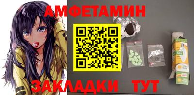 дистиллят марихуана Коммунар