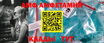 mix Конаково