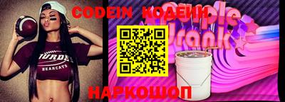 дистиллят марихуана Коммунар