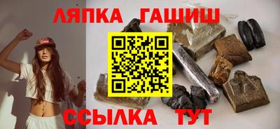 первитин Комсомольск-на-Амуре
