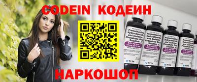 дистиллят марихуана Коммунар