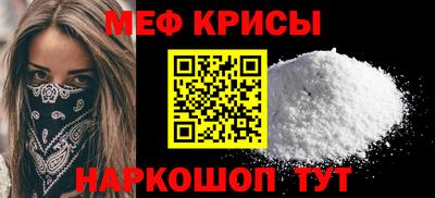 дистиллят марихуана Коммунар