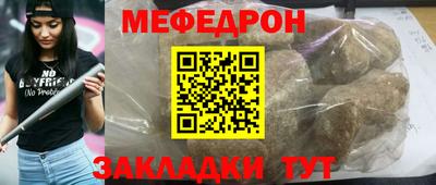 mix Конаково